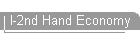 I-2nd Hand Economy